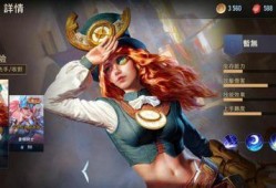 国际服最新皮肤爆料,炫彩登场，英雄风采再升级