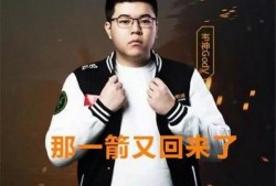 小伞爆料韦神视频大全,韦神视频大全精彩瞬间大盘点