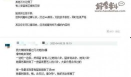 娱乐圈新闻八卦爆料直播,直播揭秘明星幕后故事