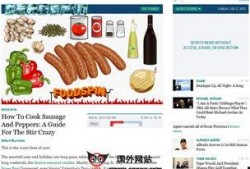 八卦新闻爆料渠道有哪些,揭秘各大爆料渠道的秘密