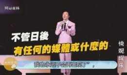 最新八卦爆料新闻报道,某明星恋情疑曝光，细节惊人引热议