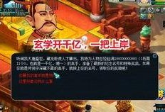 老王被爆料视频播放,揭秘背后真相与网络舆论的漩涡